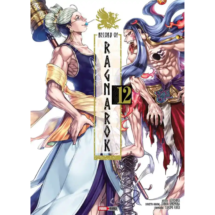 RECORD OF RAGNAROK N.12