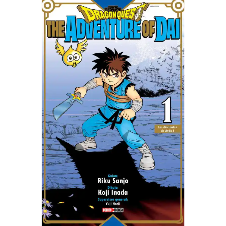 DRAGON QUEST N.1