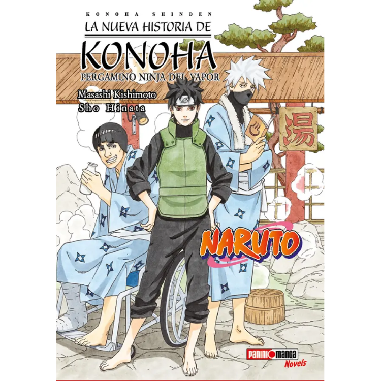 NARUTO KONOHA SHINDEN LA NUEVA HISTORIA DE KONOHA N.1