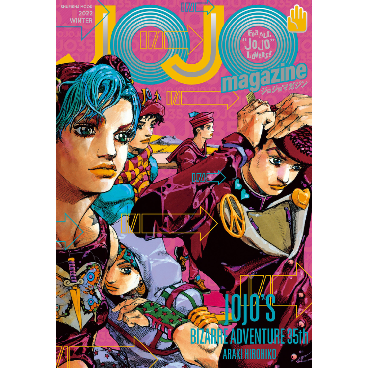 JOJO MAGAZINE WINTER 2022