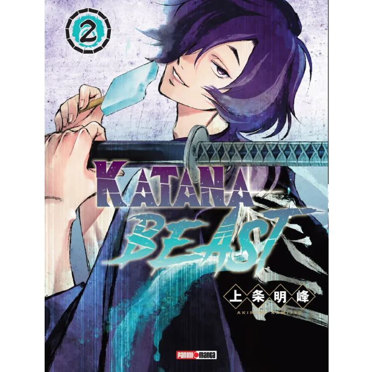 KATANA BEAST N.2