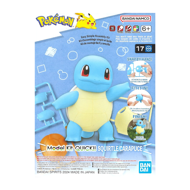 BANDAI HOBBY SQUIRTLE MODEL KIT