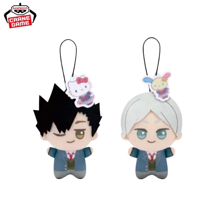 SET PELUCHES HAIKYUU!! X SANRIO