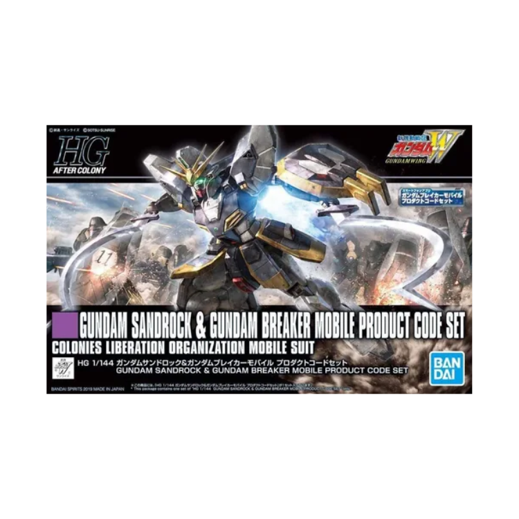 BANDAI HOBBY - GUNDAM XXXG-01SR SANDROCK #228