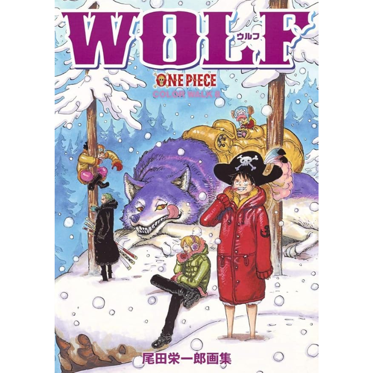 ONE PIECE COLORWALK WOLF LIBRO DE ARTE