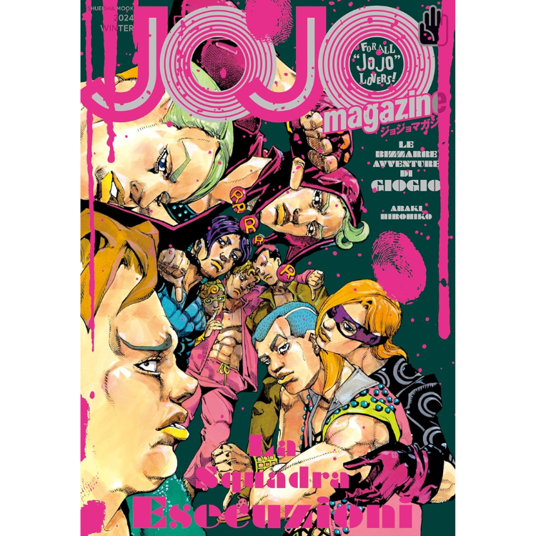 JOJO MAGAZINE WINTER 2024