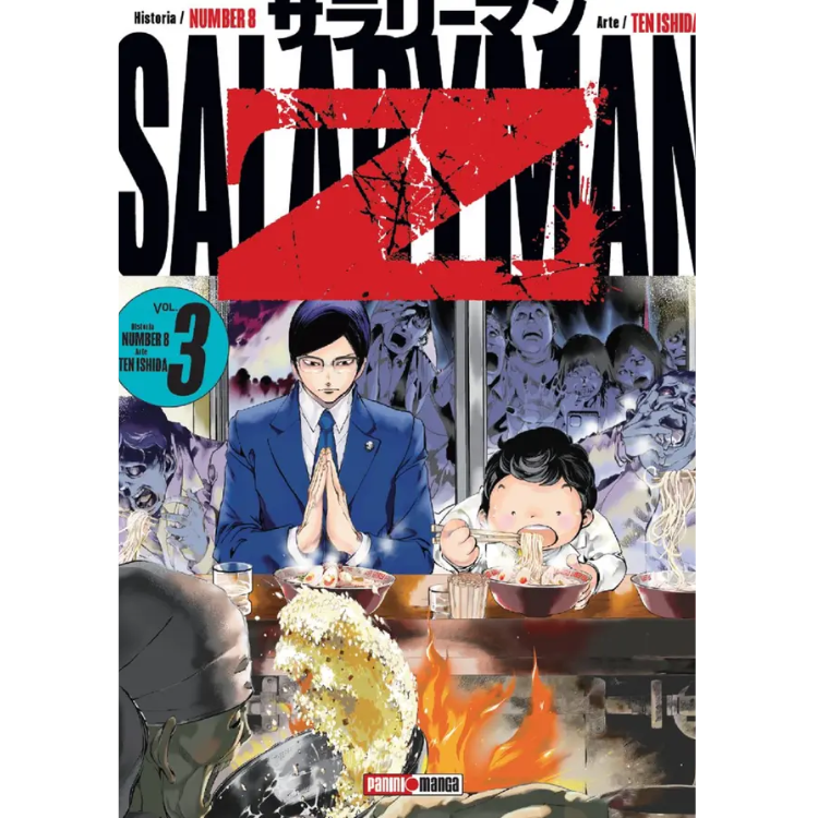 SALARIMAN Z N.3