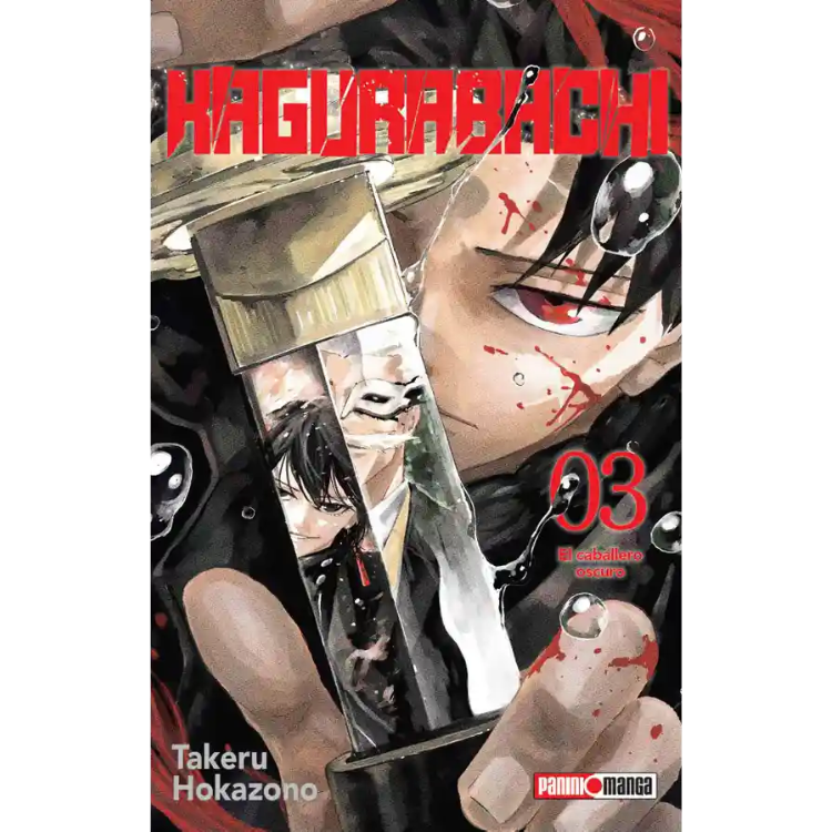 KAGURABACHI N.03