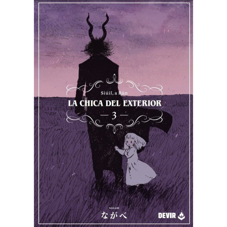 LA CHICA DEL EXTERIOR N.03