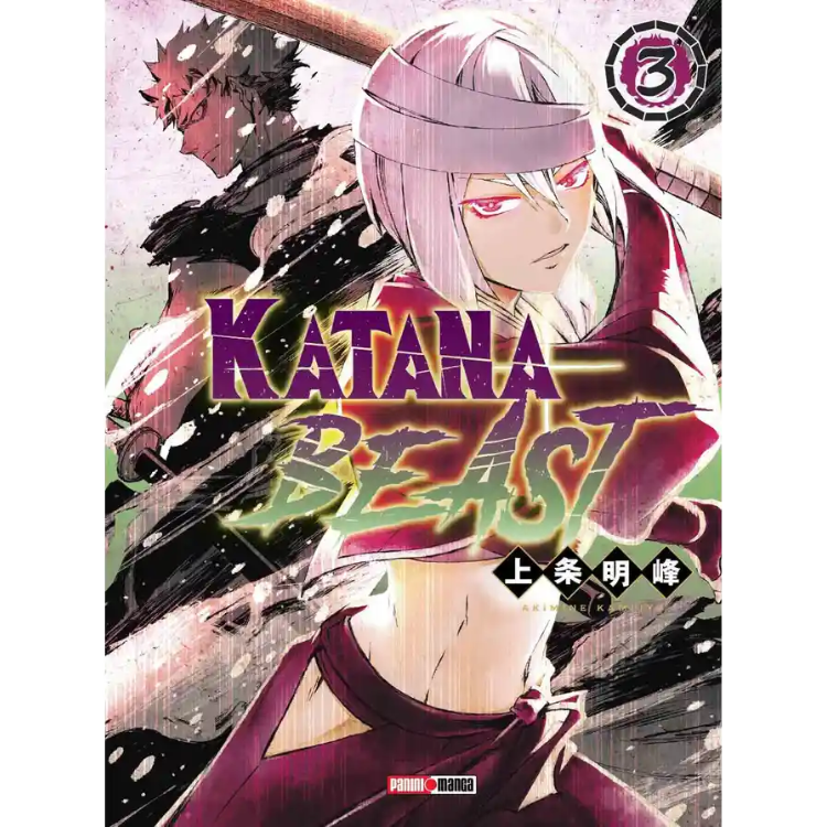KATANA BEAST N.3