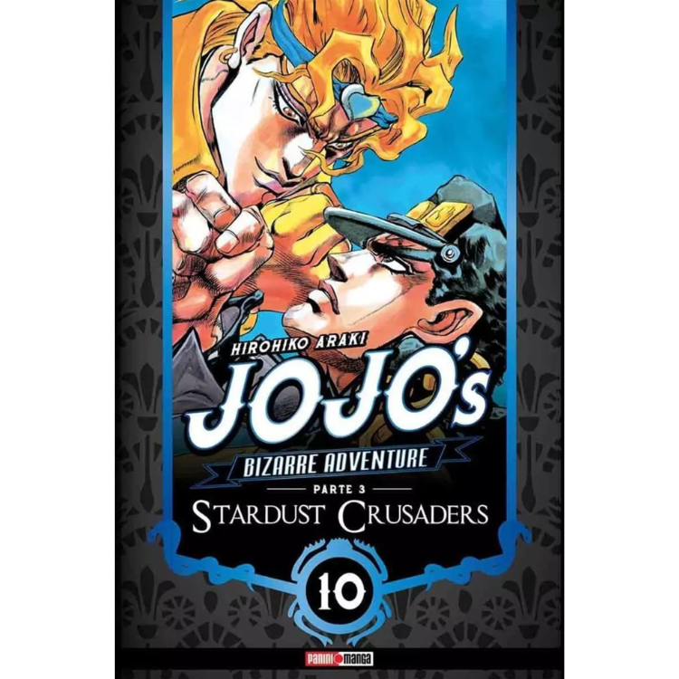 JOJO´S BIZARRE ADVENTURE: STARDUST CRUSADERS N.10 (17)