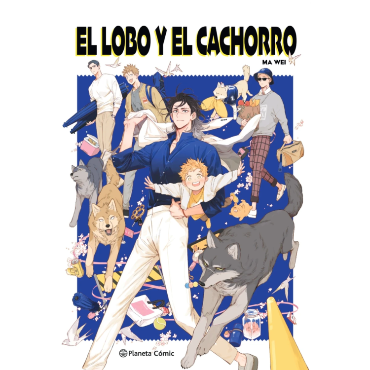 EL LOBO Y EL CACHORRO