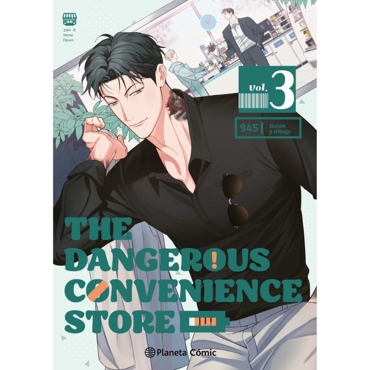 THE DANGEROUS CONVENIENCE STORE N.3