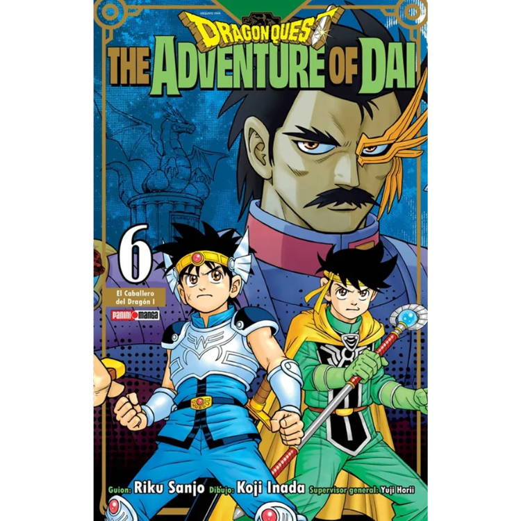 DRAGON QUEST N.06