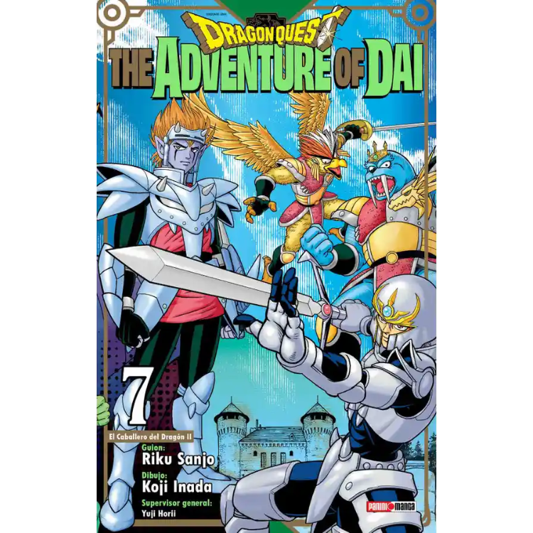 DRAGON QUEST N.07