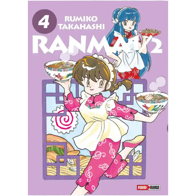 RANMA 1/2 WIDEBAN EDITION N.04