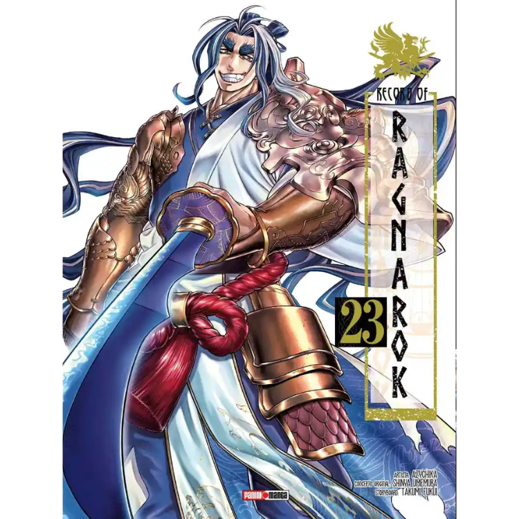 RECORD OF RAGNAROK N.23