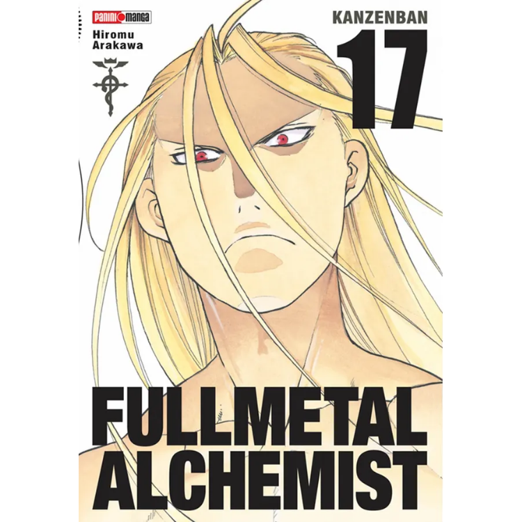 FULL METAL ALCHEMIST LUX EDITION N.17