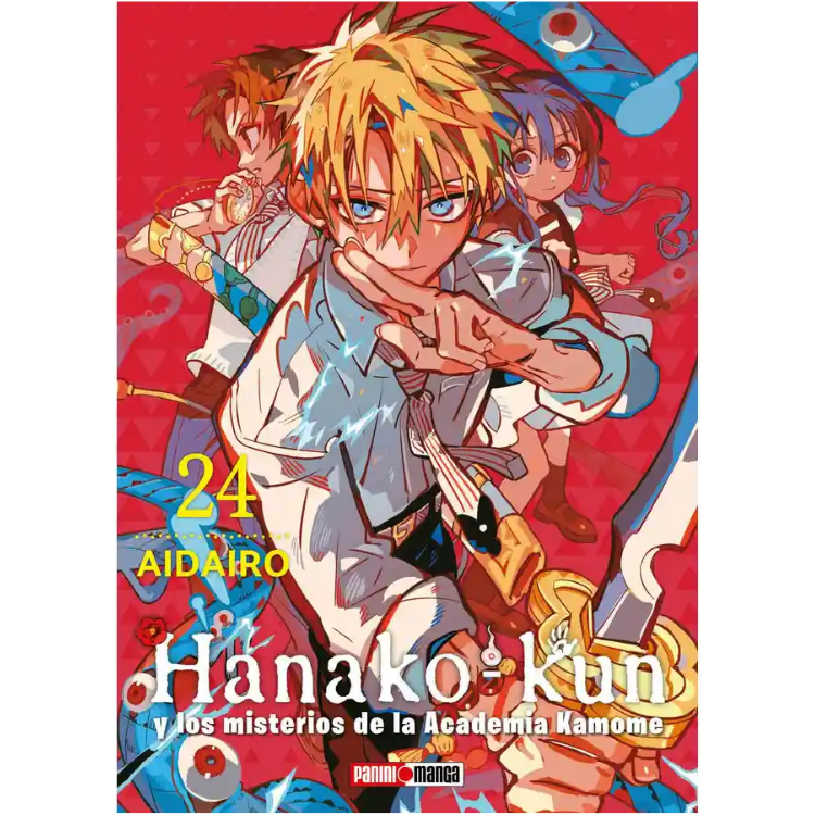 HANAKO KUN N.24