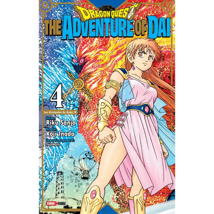 DRAGON QUEST N.04