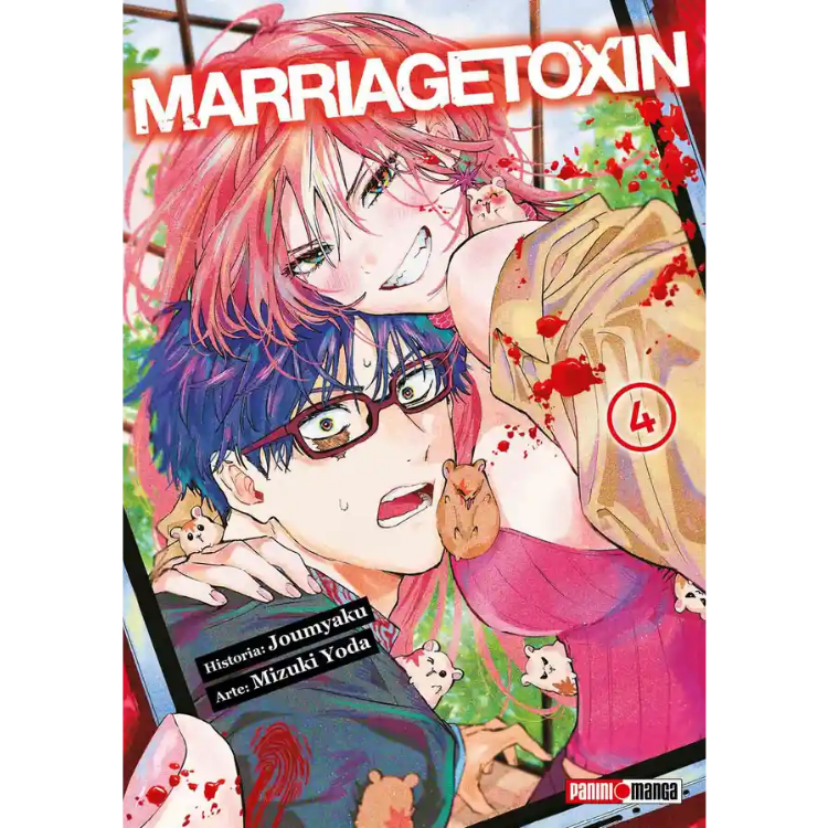 MARRIAGETOXIN N.4