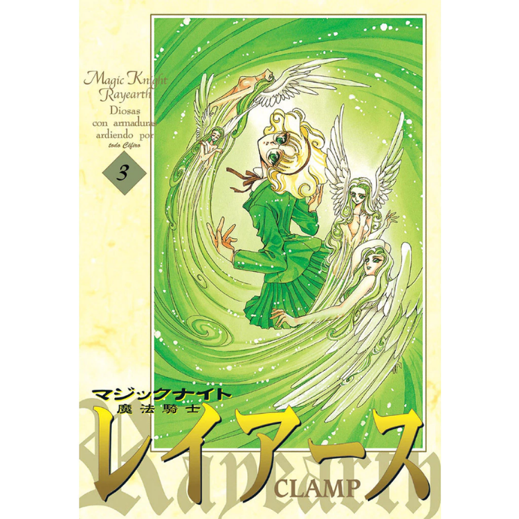 MAGIC KNIGHT RAYEARTH N.03
