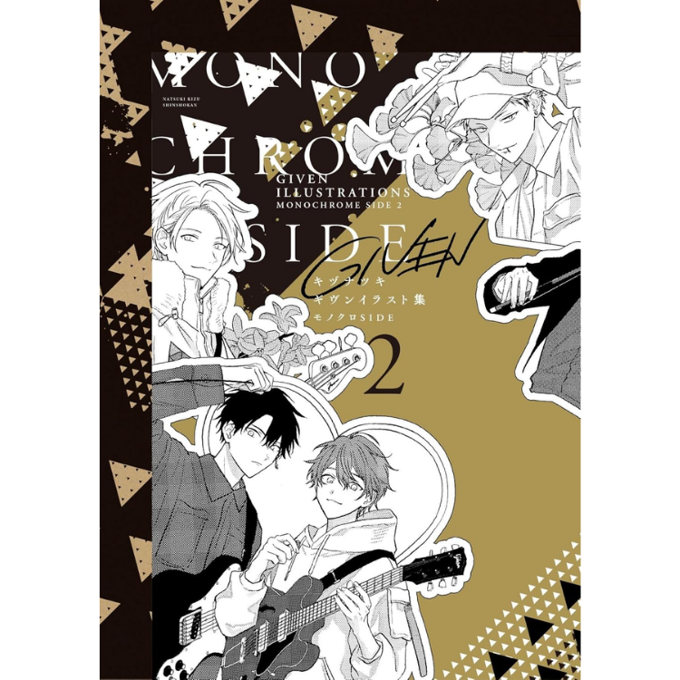 GIVEN ILLUSTRATIONS MONOCHROME SIDE 2