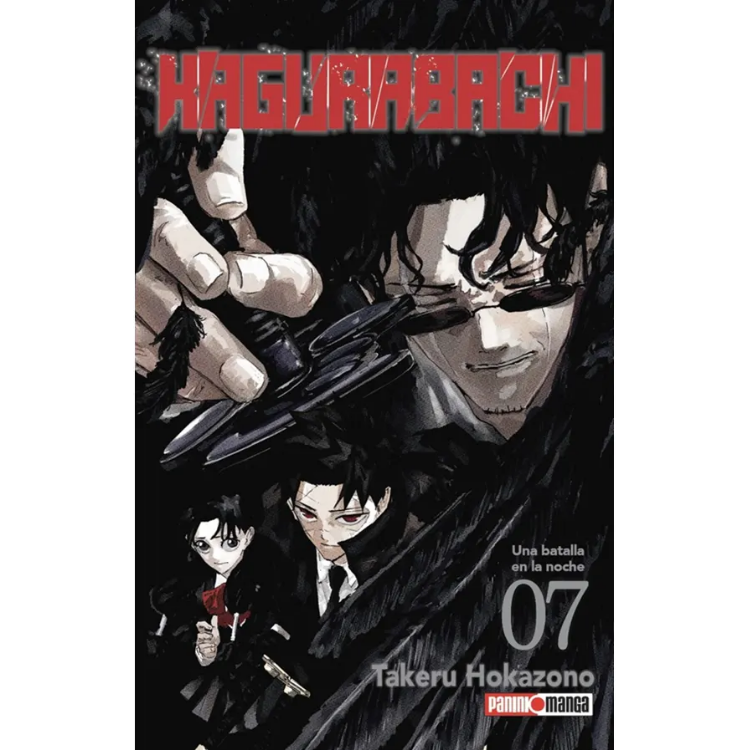 KAGURABACHI N.07