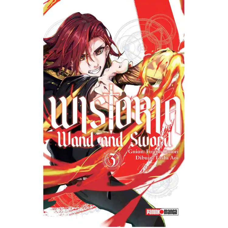 TSUE TO TSURUGI NO WISTORIA N.3
