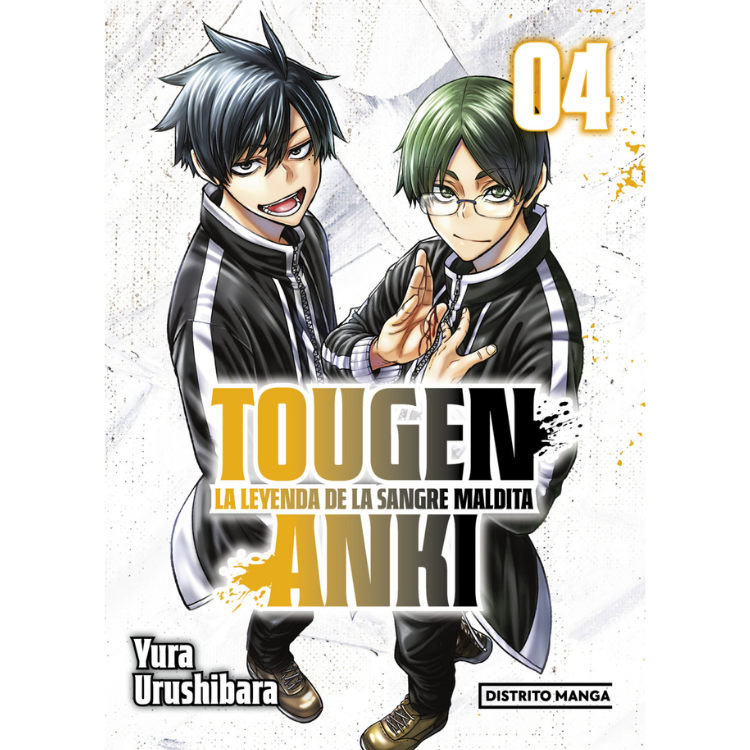 TOUGEN ANKI: LA LEYENDA DE LA SANGRE MALDITA N.04