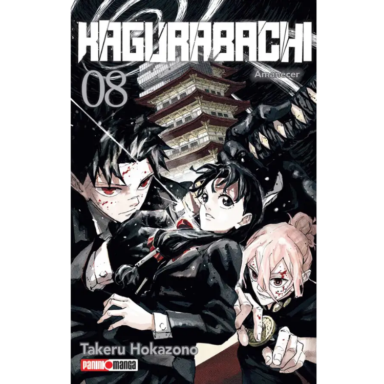 KAGURABACHI N.08