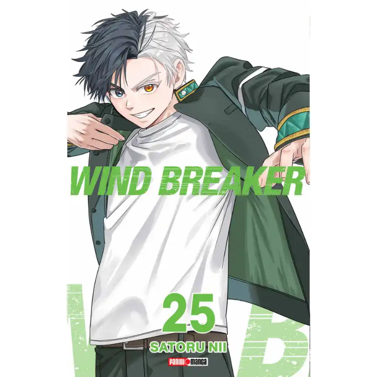 WIND BREAKER N.25