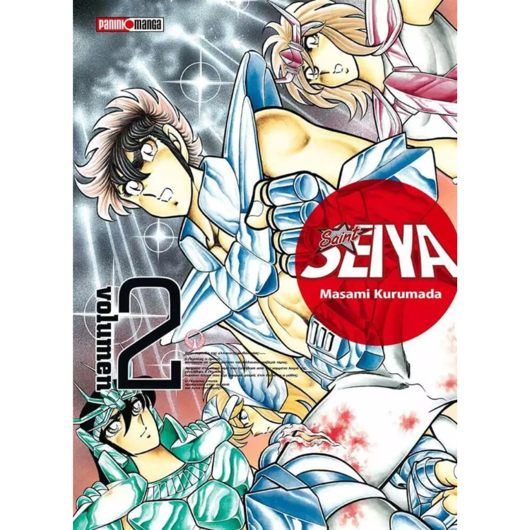 SAINT SEIYA ULTIMATE N.2