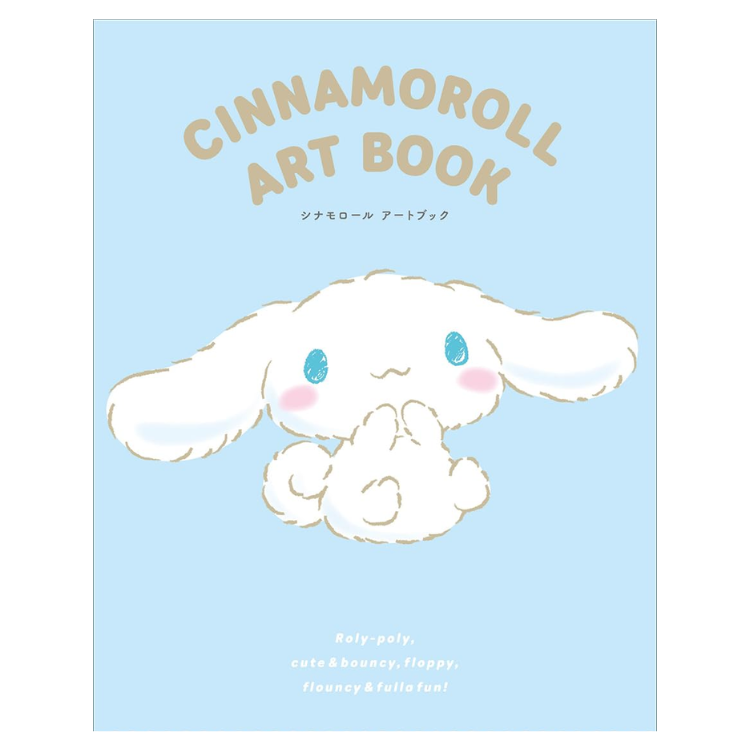 CINNAMONROLL ARTBOOK