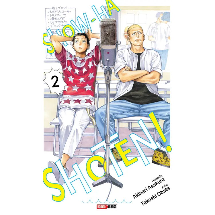SHOW-HA SHOTEN! N.2