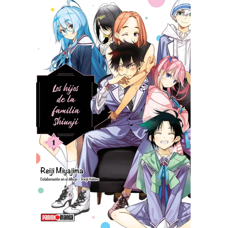 LOS HIJOS DE LA FAMILIA SHIUNJI N.1