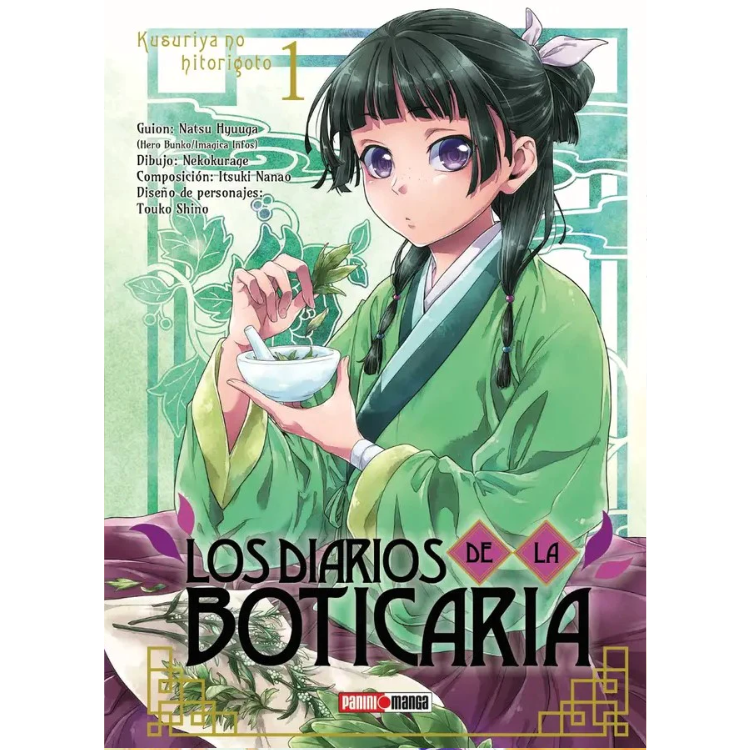 LOS DIARIOS DE LA BOTICARIA N.01