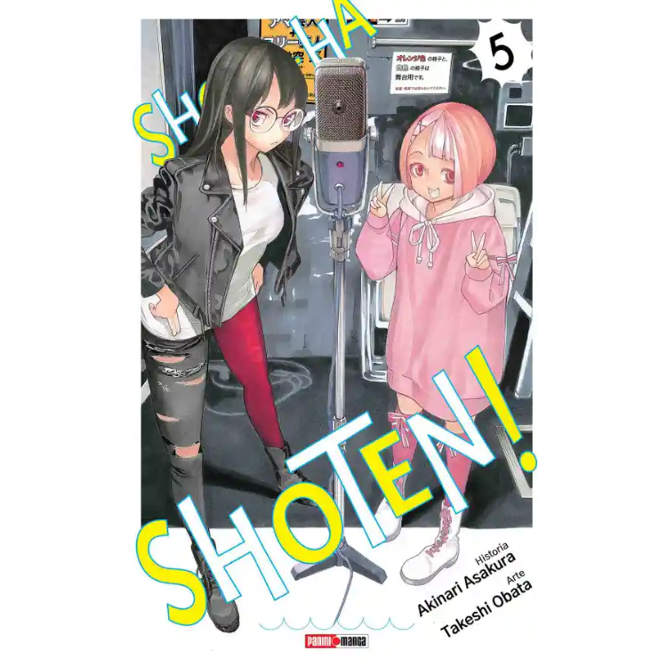 SHOW-HA SHOTEN! N.5
