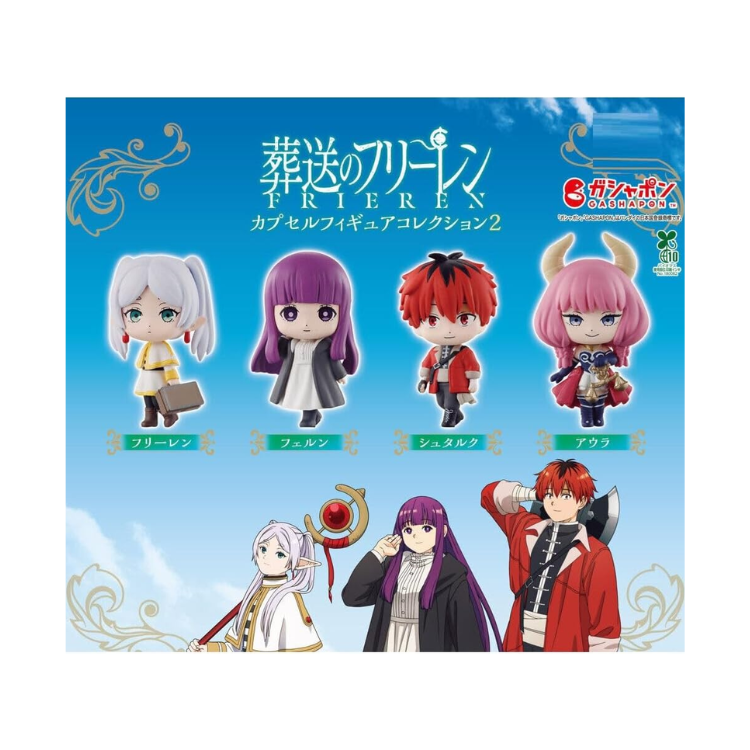 GASHAPON FRIEREN BANDAI (1 UNI)