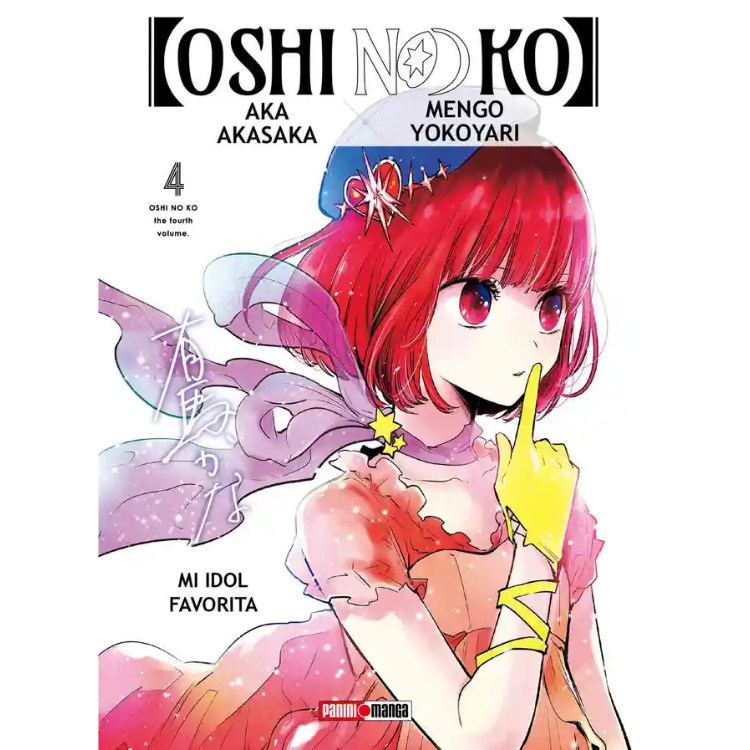 OSHI NO KO N.4