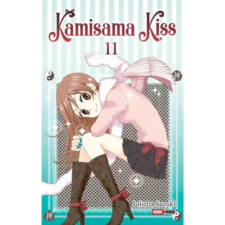 KAMISAMA KISS N.11
