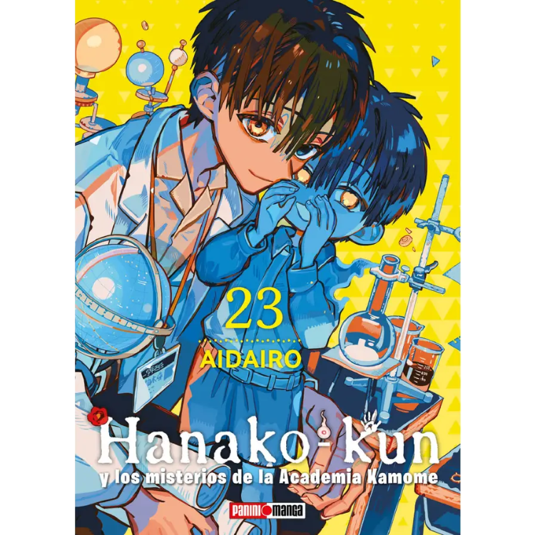 HANAKO KUN N.23