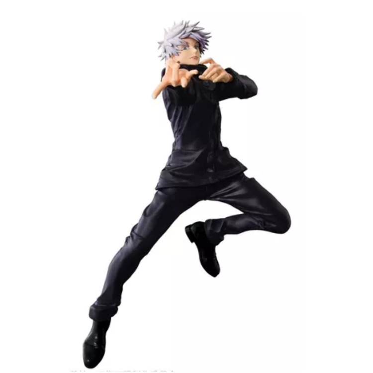 BANPRESTO MAXIMATIC: JUJUTSU KAISEN - SATORU GOJO
