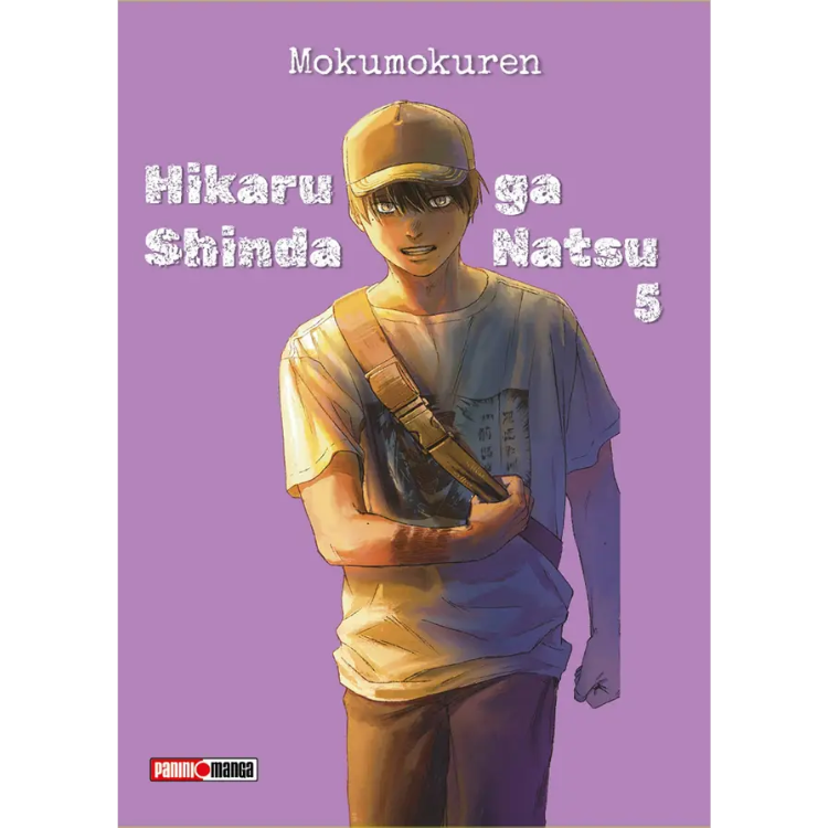 HIKARU GA SHINDA NATSU N.5