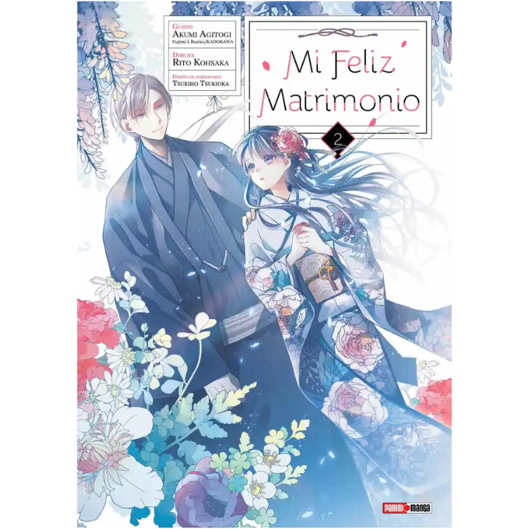 MI FELIZ MATRIMONIO MANGA N.2