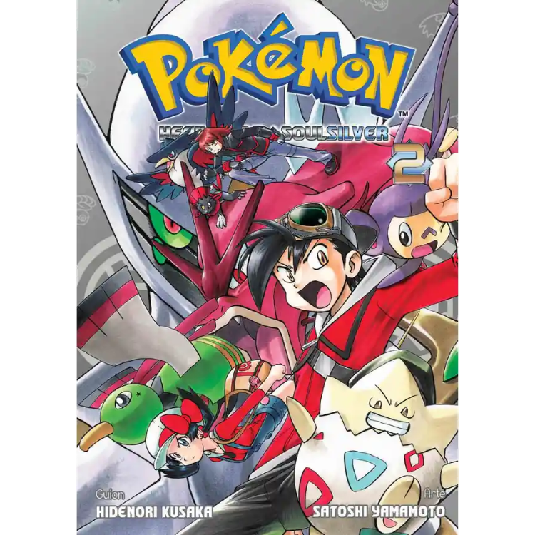 POKÉMON HEARTGOLD & SOULSILVER N.2