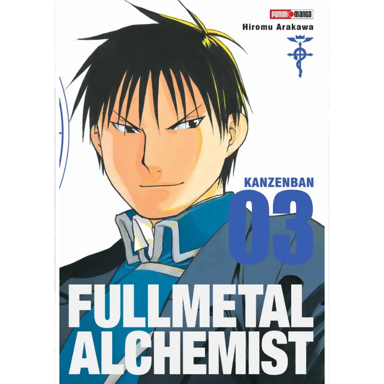 FULL METAL ALCHEMIST LUX EDITION N.03