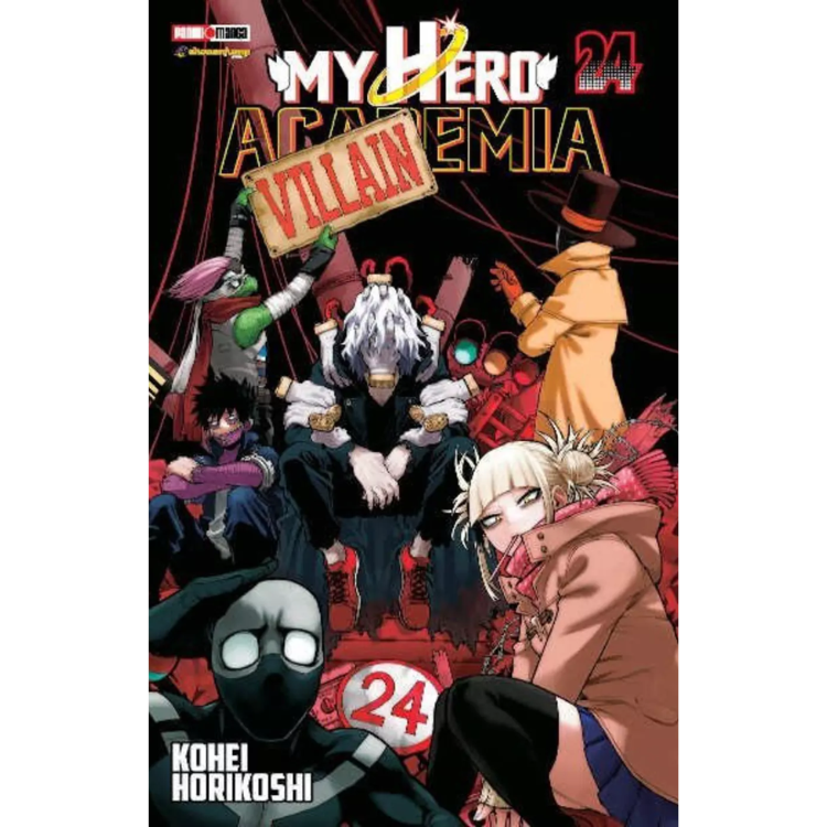 MY HERO ACADEMIA N.24