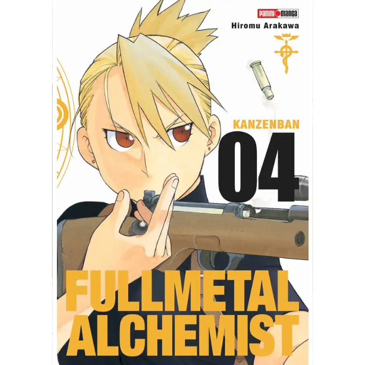 FULL METAL ALCHEMIST LUX EDITION N.04
