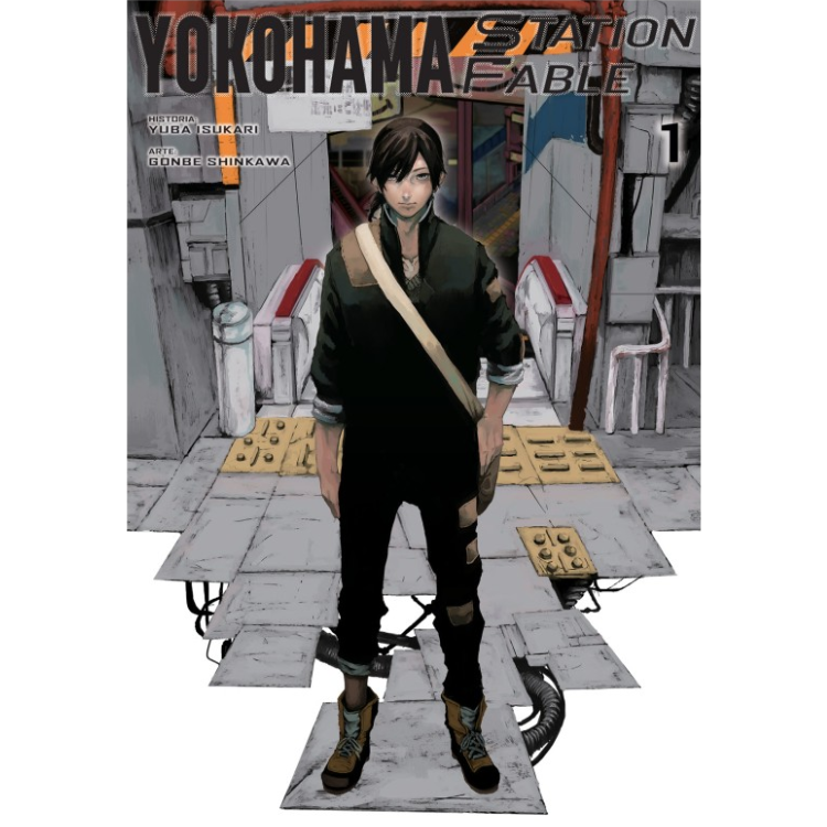 YOKOHAMA STATION FABLE 1